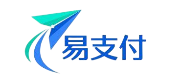 易支付